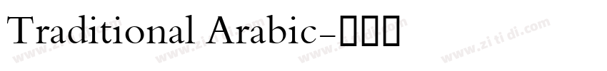 Traditional Arabic字体转换 Traditional Arabic字体转换